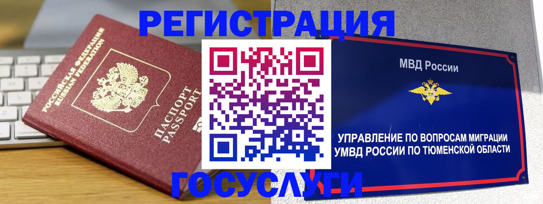 пропишу в квартире в Котельниково